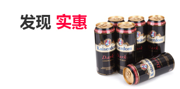 手机号呼叫软件