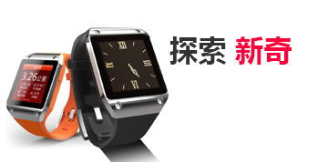 充值商店正版的呼死你