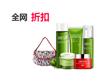 在线短信压力测试