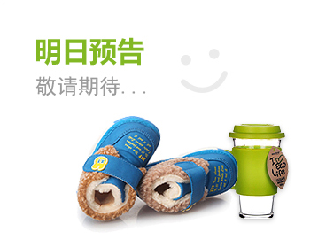 在线短信压力测试