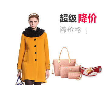 突破发展瓶颈的呼死你